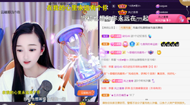 ︶薀昕1号见ぃ的图片