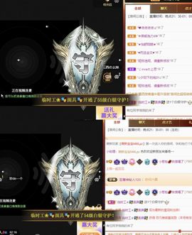 一树梨花压海唐同学☞主播照片