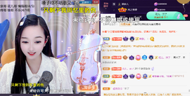 ︶薀昕1号见ぃ的图片