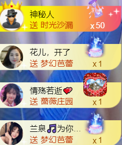 ︶薀昕1号见ぃ的图片