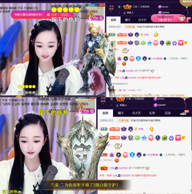 ︶薀昕1号见ぃ的图片