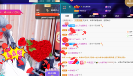 聆听~爱唱歌的图片