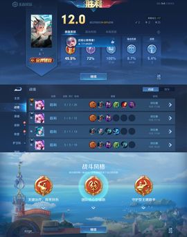 Ys.乖巧吖的图片