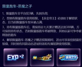 遇见繁华落幕。的图片