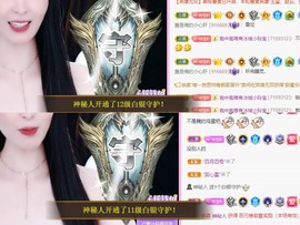 小玲宝🧸安静唱歌主播照片