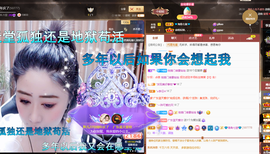 聆听~爱唱歌的图片