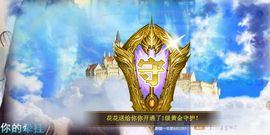 ᥫᩣ应应～请假主播照片