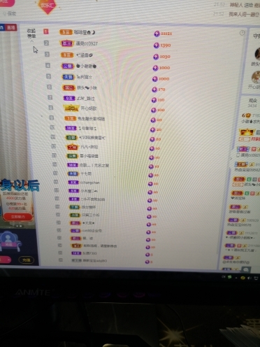 小谢农村田园生活的图片