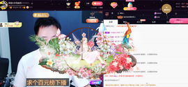 关注645759的图片