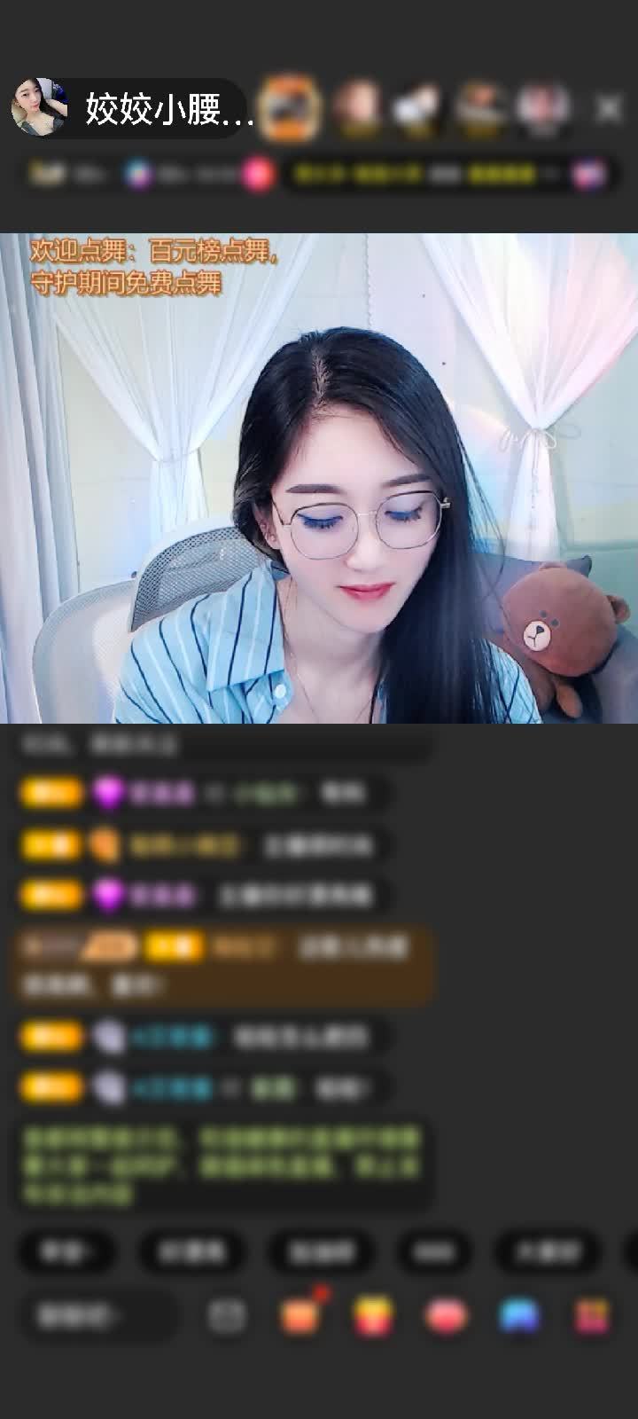 感谢🚀23🚀赠送天空游乐园1个