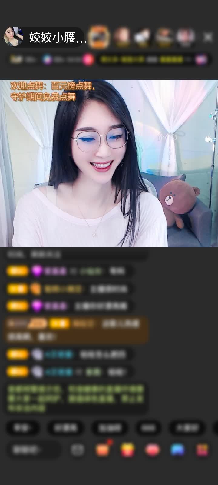感谢🚀23🚀赠送蓬莱仙阁1个