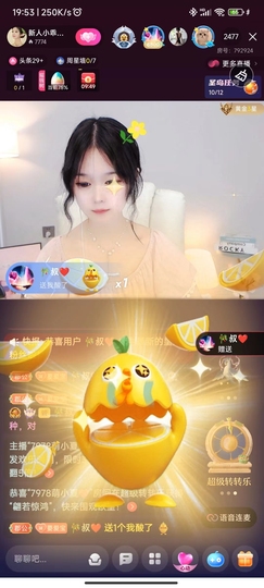 饱饱大王好饿的图片