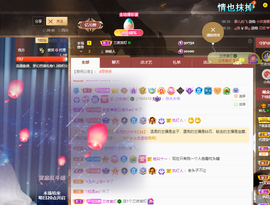 读书去了，有亿点忙主播照片