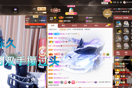 聆听~爱唱歌的图片
