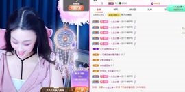 美好@的回忆主播照片