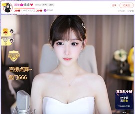 此账号已注销.，主播照片
