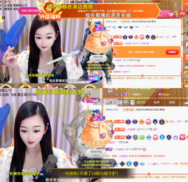 ︶薀昕1号见ぃ的图片