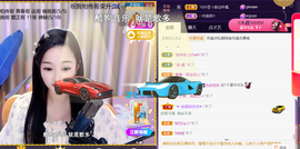 ︶薀昕1号见ぃ的图片