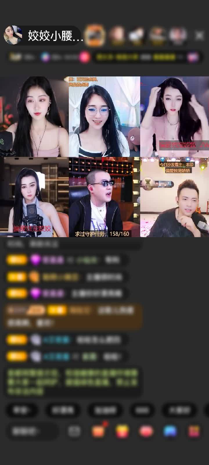 感谢🚀23🚀赠送天空游乐园1个