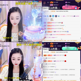 ︶薀昕1号见ぃ的图片