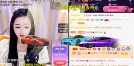 ︶薀昕1号见ぃ的图片