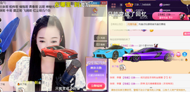 ︶薀昕1号见ぃ的图片