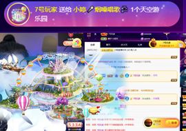 小婷🎤烟嗓☆づ的图片