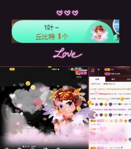 粤🍀四月天主播照片