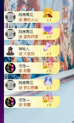 黄老邪-28581的图片