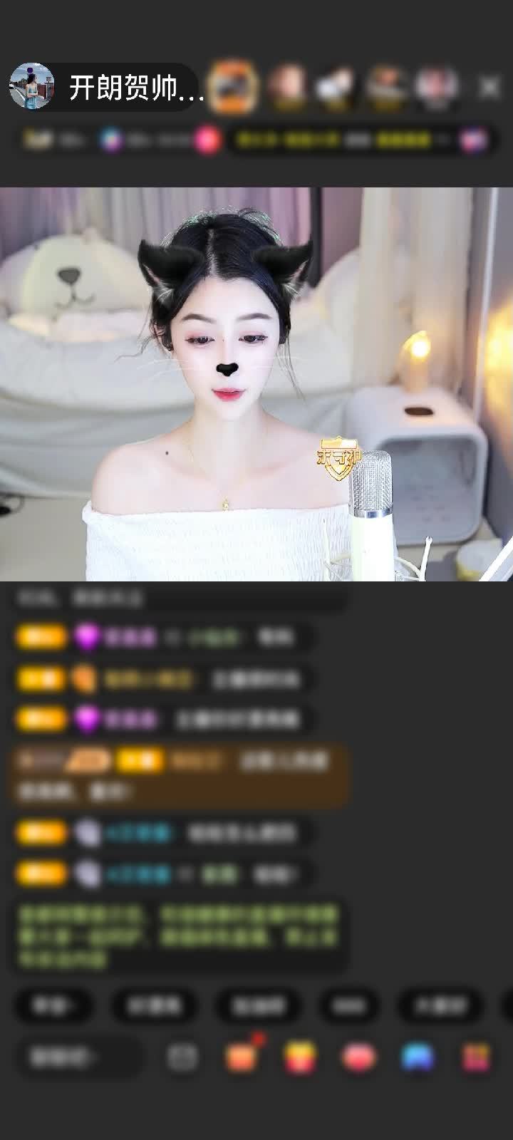 感谢快乐嗷呜赠送梦幻马车1个