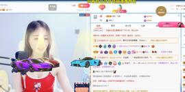 🔥！！！！主播照片