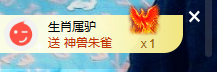 蜜大寶💋钱到兜里来主播照片