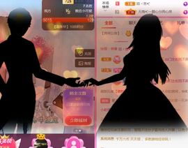 壹壹☞自闭中休的图片