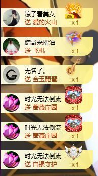 小婷🎤烟嗓☆づ的图片