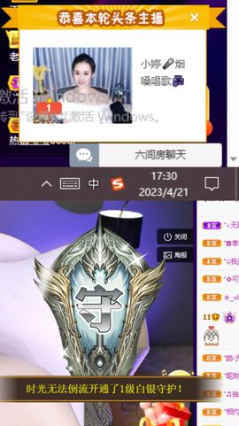 小婷🎤烟嗓☆づ的图片