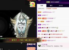 恋歌爱唱歌主播照片