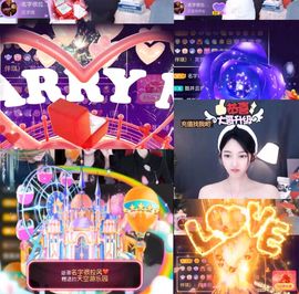 ♚艺琪♚充值代理主播照片