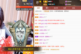 聆听~爱唱歌的图片