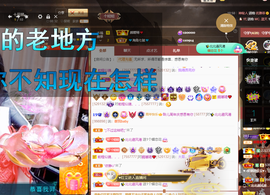 聆听~爱唱歌的图片