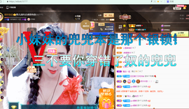 聆听~爱唱歌的图片