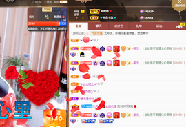 聆听~爱唱歌的图片