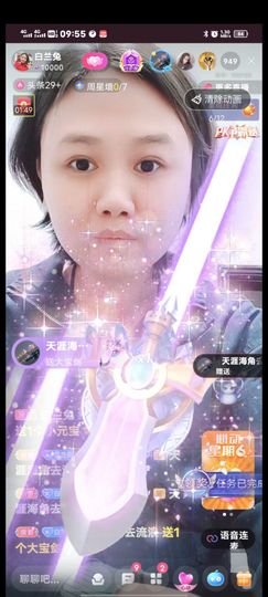 兰兰兔兔主播照片