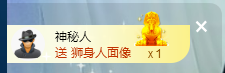 世人皆薄幸💦主播照片