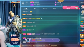 ❤️9527的图片