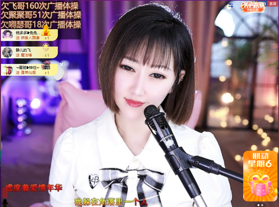 搜索21777的图片