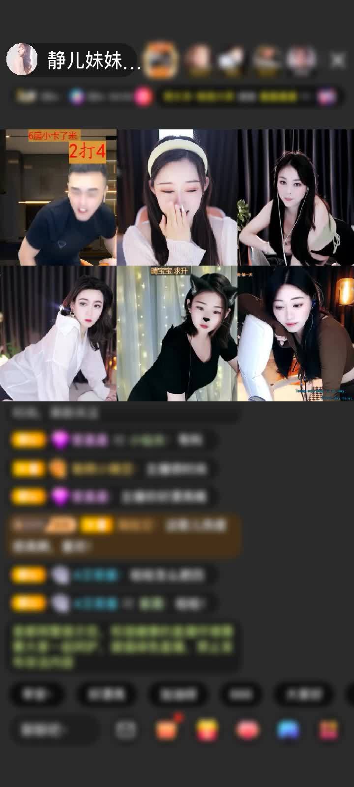 感谢暗香🖤疏影赠送琉璃锦鲤1个