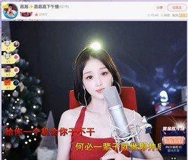 此账号已注销.，主播照片