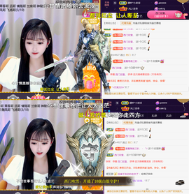 ︶薀昕1号见ぃ的图片