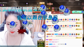 聆听~爱唱歌的图片