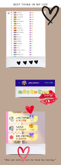 ღ娜娜ぃ7月1生日吖主播照片